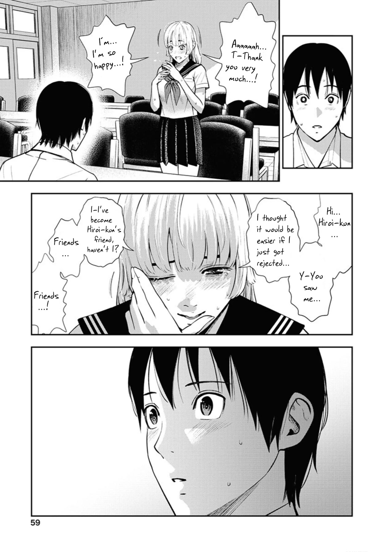 Double Play Chapter 9 page 6 - Chapter 9: Jealousy