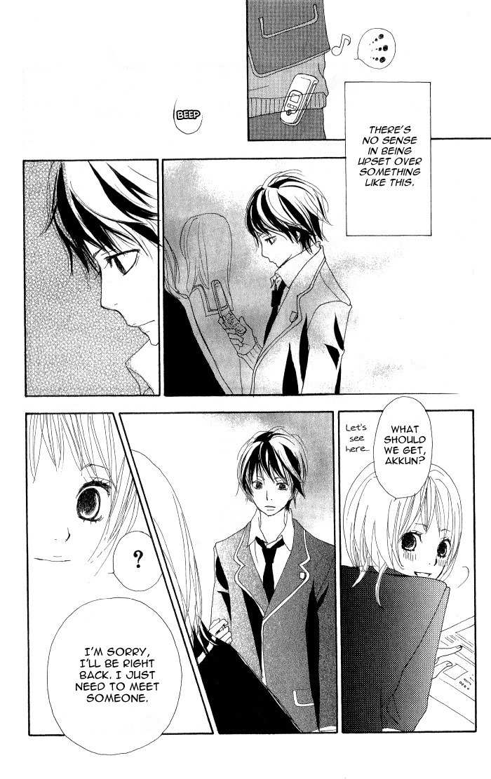 Double Sentiment Chapter 1 page 24 - Chapter 1
