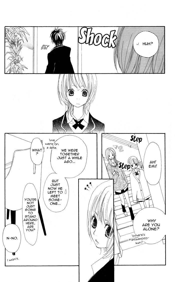 Double Sentiment Chapter 1 page 25 - Chapter 1