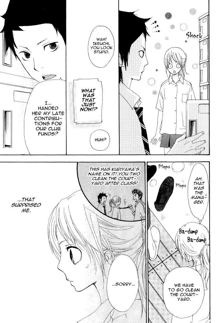 Double Sentiment Chapter 2 page 7 - Chapter 2
