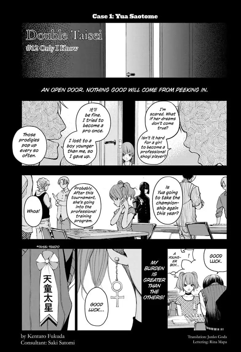 Double Taisei Chapter 12 page 1 - Chapter 12: #12 Only I Know