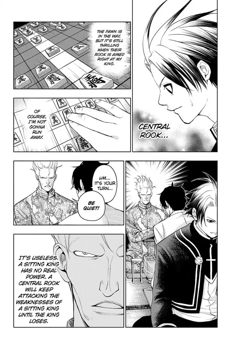 Double Taisei Chapter 12 page 10 - Chapter 12: #12 Only I Know