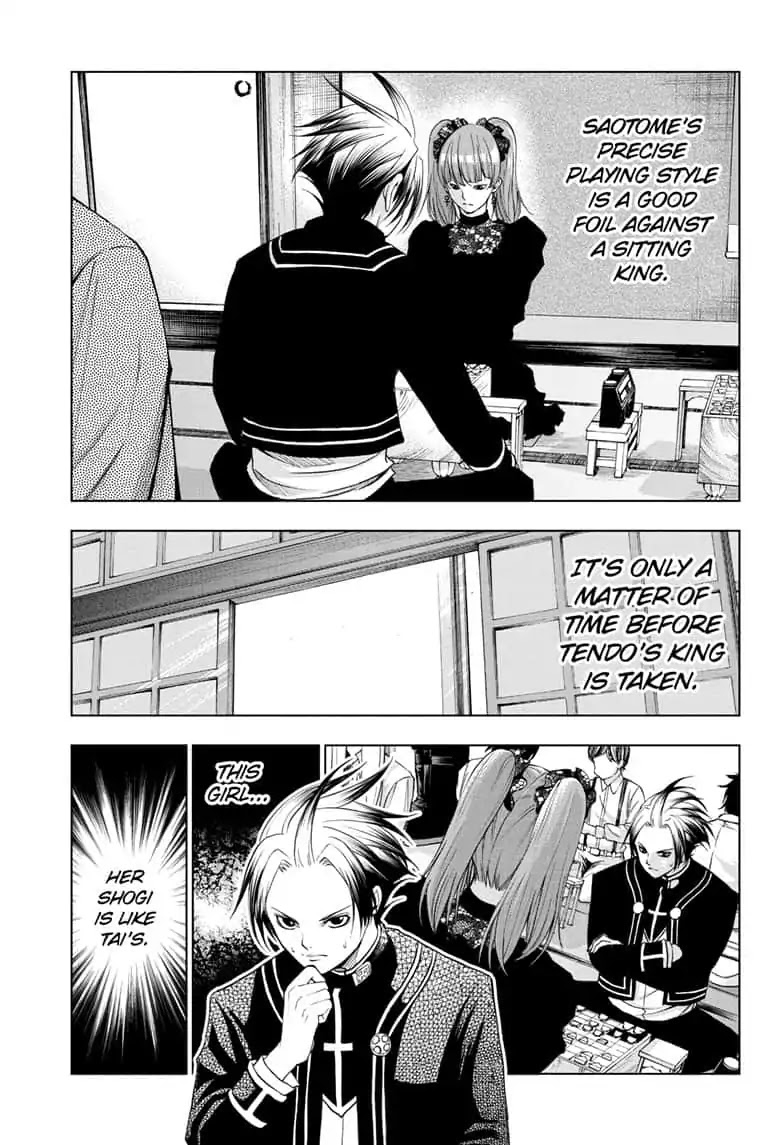 Double Taisei Chapter 12 page 11 - Chapter 12: #12 Only I Know