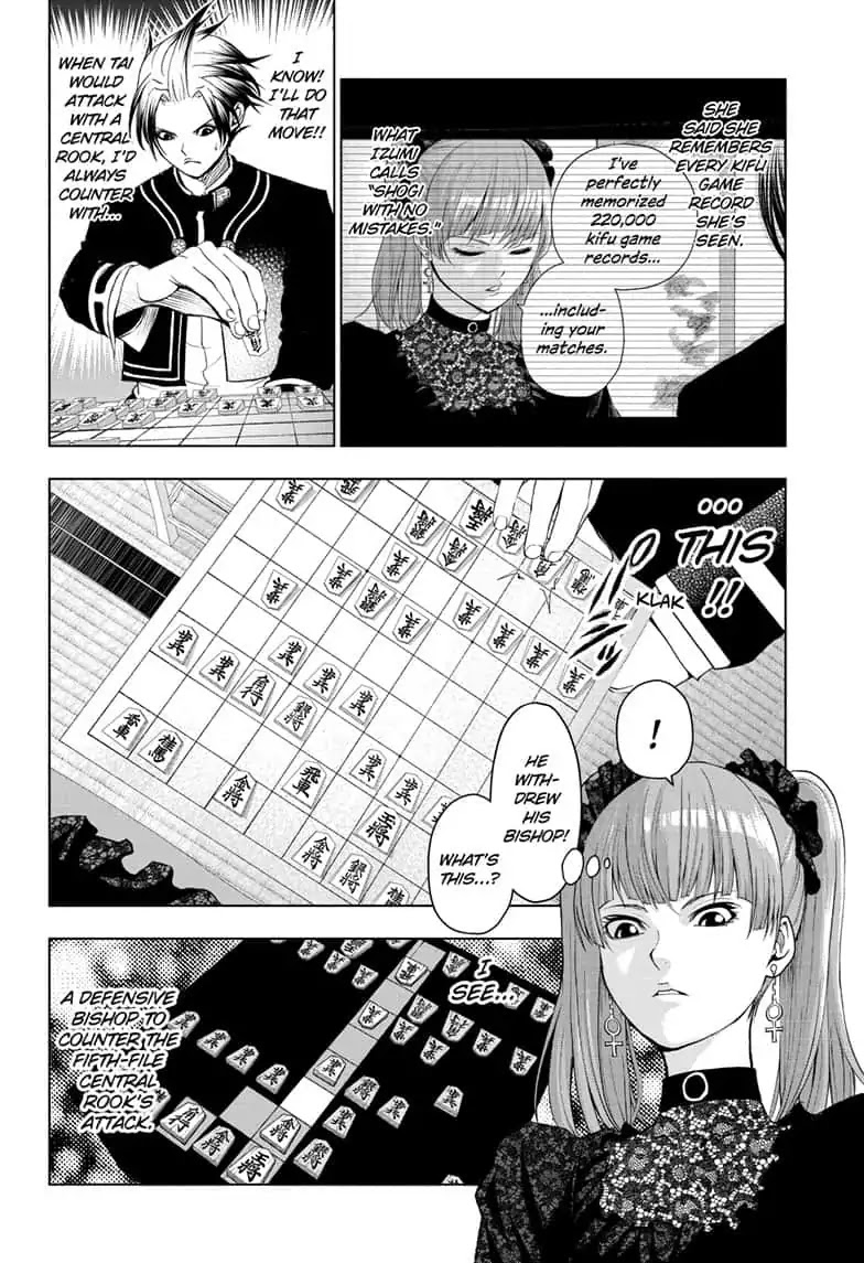 Double Taisei Chapter 12 page 12 - Chapter 12: #12 Only I Know