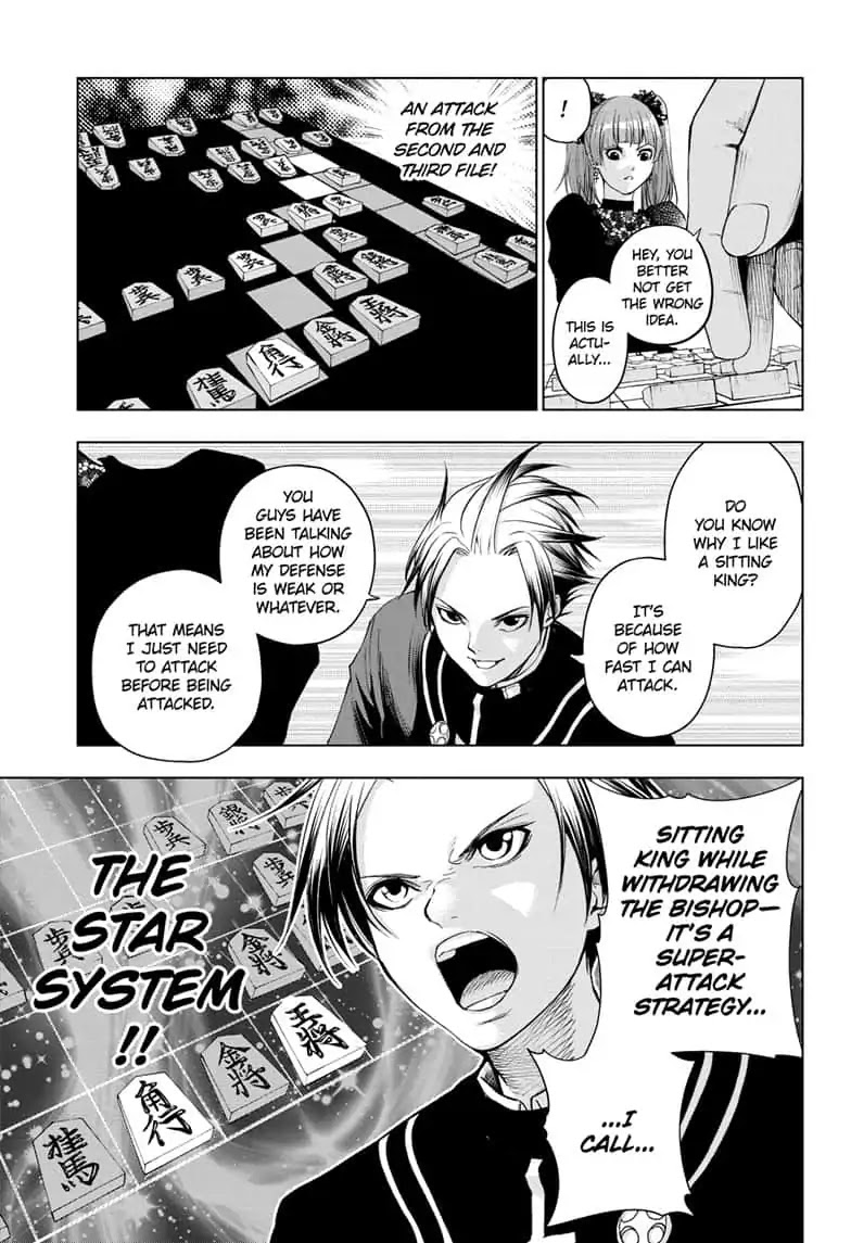 Double Taisei Chapter 12 page 13 - Chapter 12: #12 Only I Know