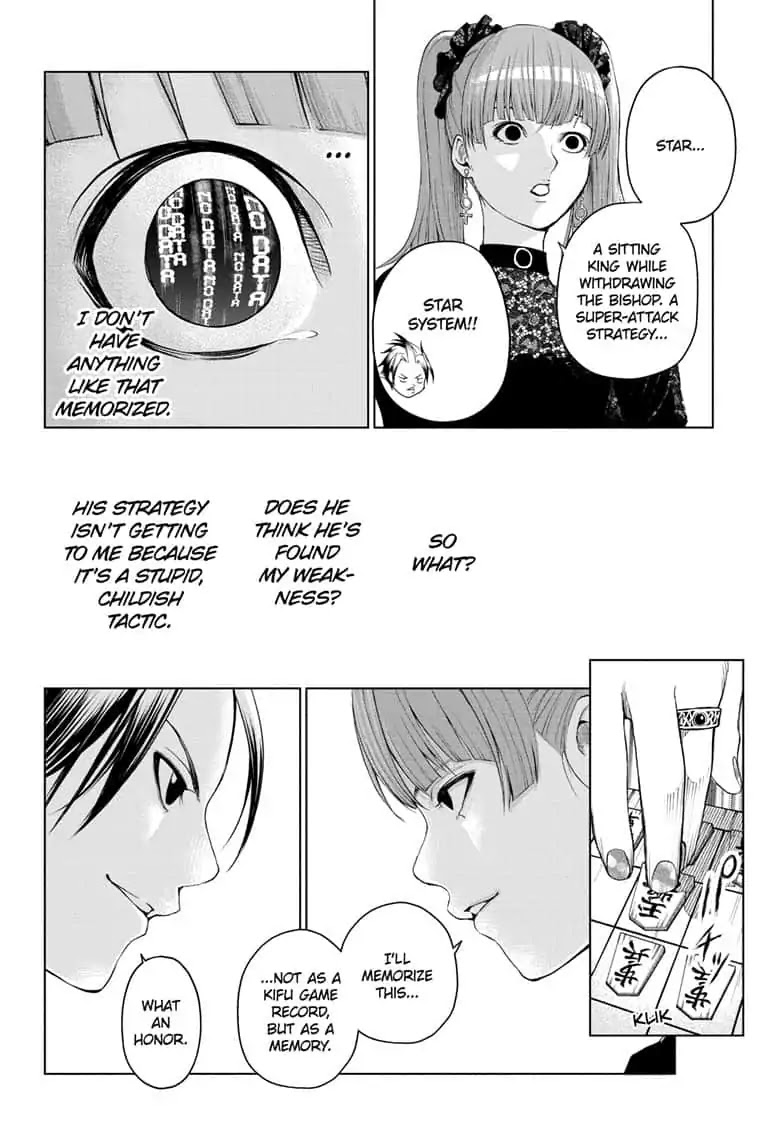 Double Taisei Chapter 12 page 14 - Chapter 12: #12 Only I Know