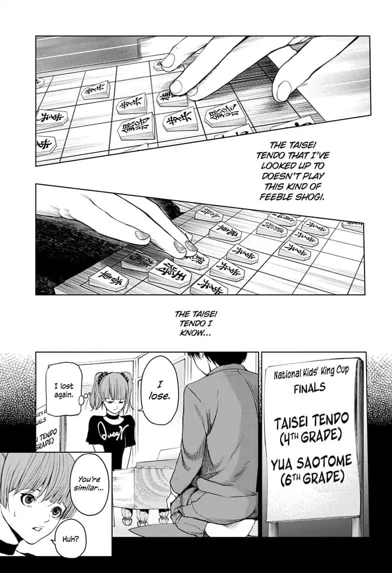 Double Taisei Chapter 12 page 15 - Chapter 12: #12 Only I Know