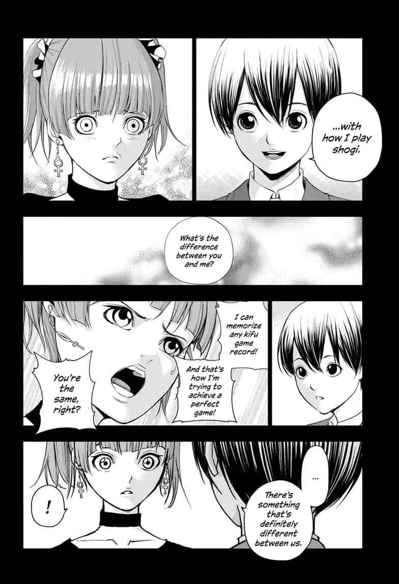 Double Taisei Chapter 12 page 16 - Chapter 12: #12 Only I Know
