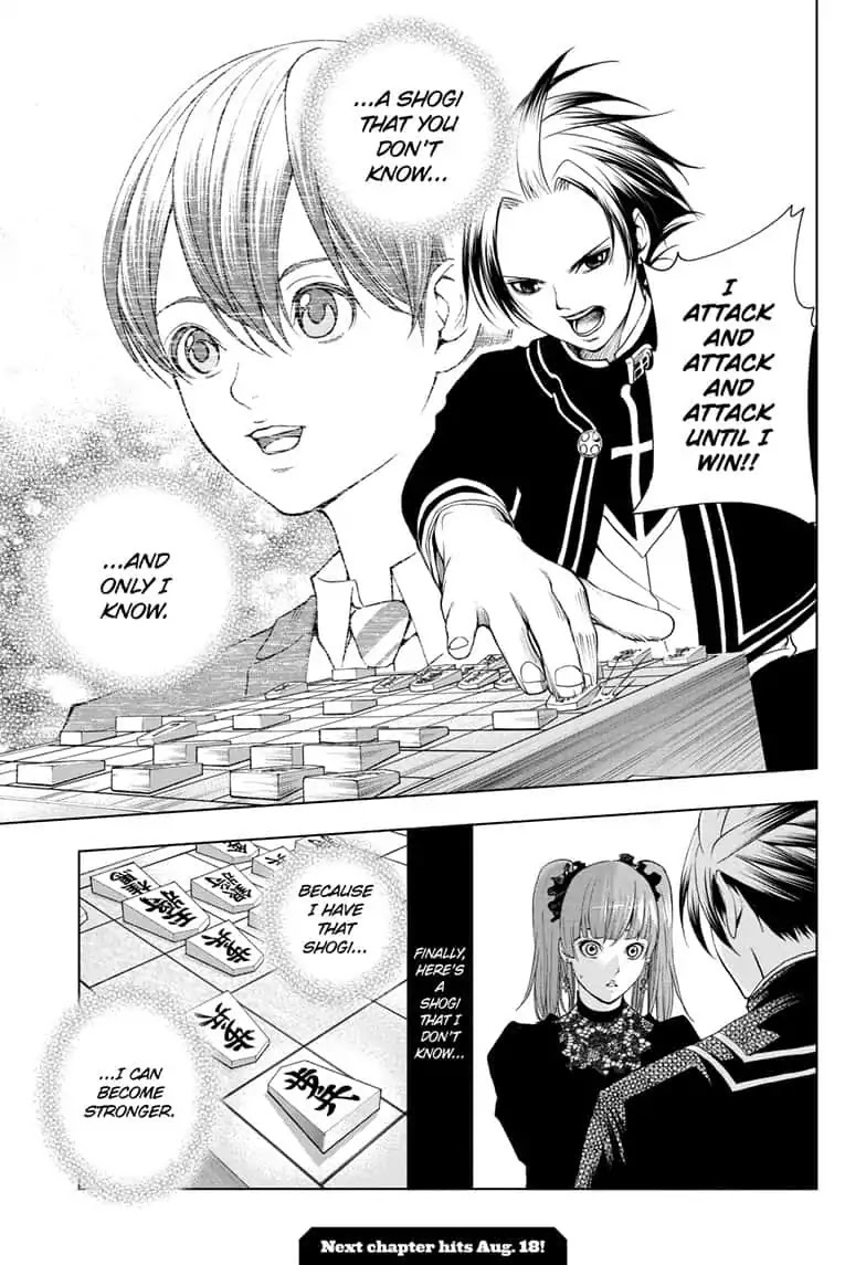 Double Taisei Chapter 12 page 19 - Chapter 12: #12 Only I Know