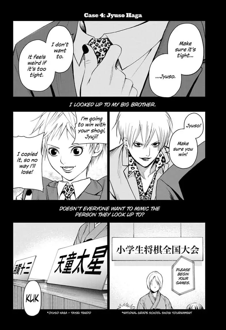 Double Taisei Chapter 12 page 4 - Chapter 12: #12 Only I Know
