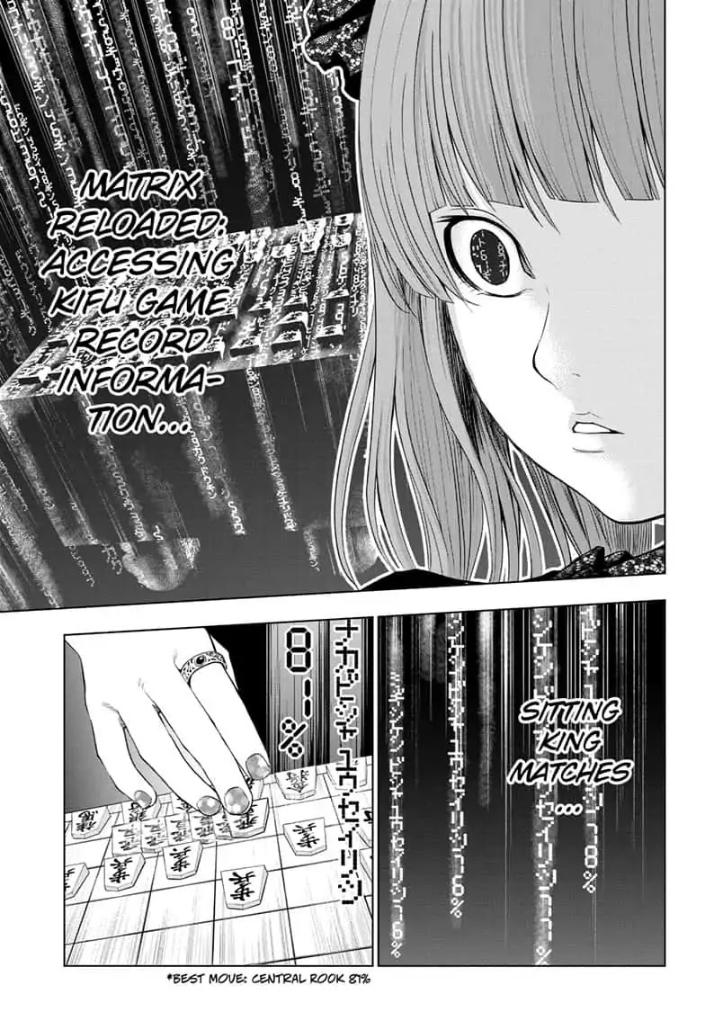 Double Taisei Chapter 12 page 9 - Chapter 12: #12 Only I Know