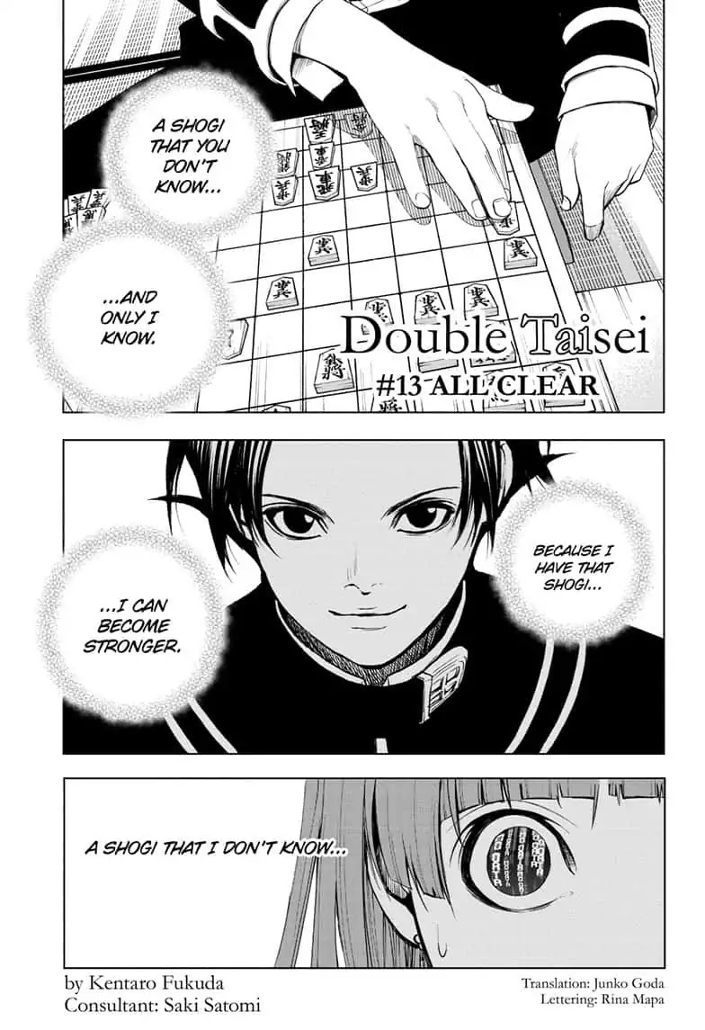 Double Taisei Chapter 13 page 1 - Chapter 13: #13 All Clear