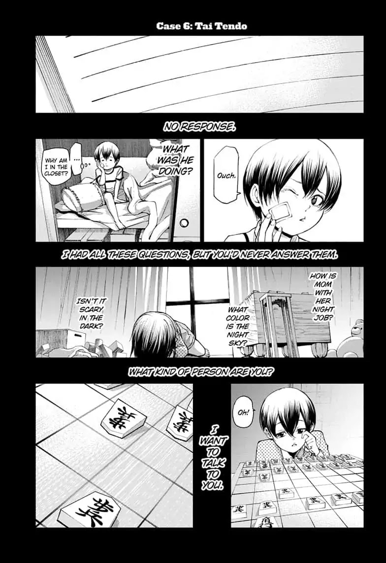 Double Taisei Chapter 13 page 11 - Chapter 13: #13 All Clear