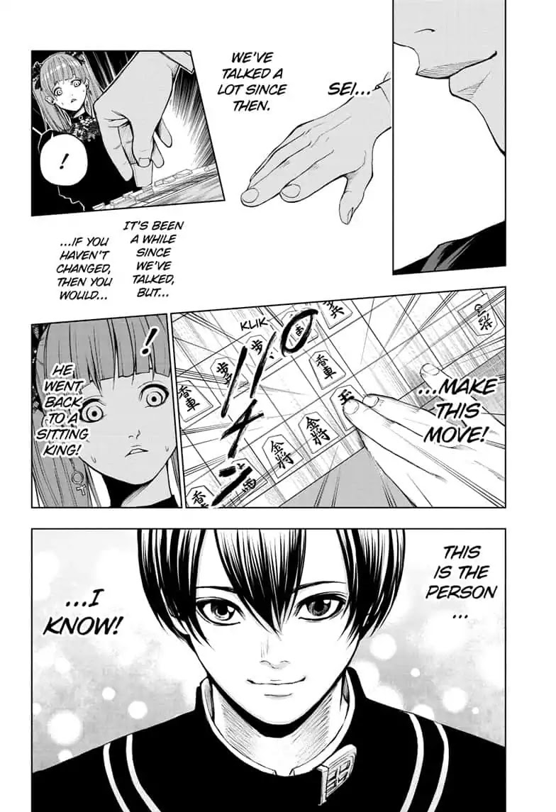Double Taisei Chapter 13 page 12 - Chapter 13: #13 All Clear