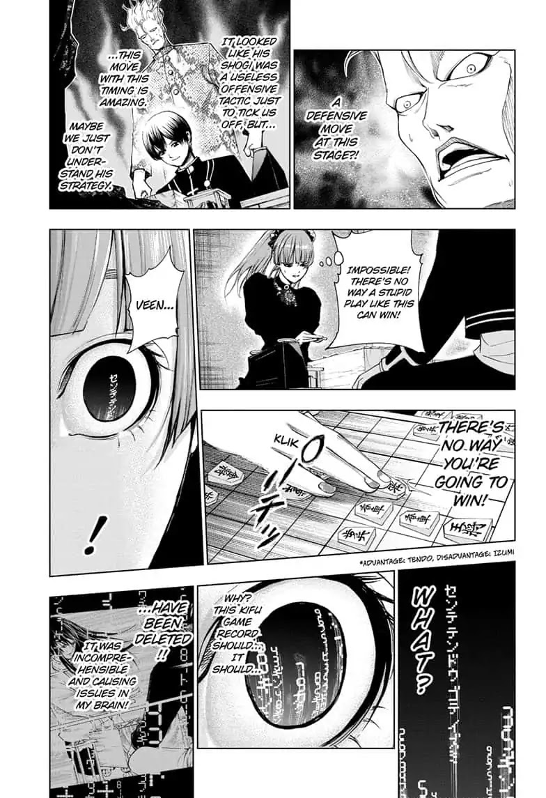 Double Taisei Chapter 13 page 13 - Chapter 13: #13 All Clear