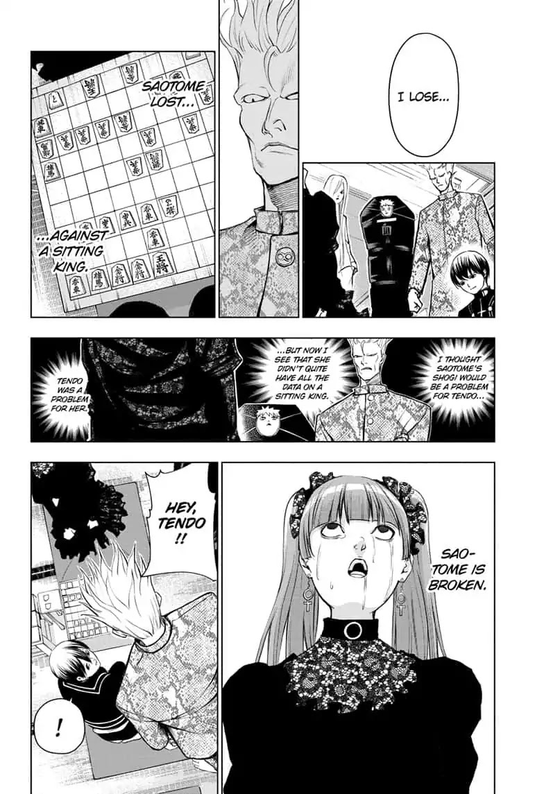 Double Taisei Chapter 13 page 16 - Chapter 13: #13 All Clear