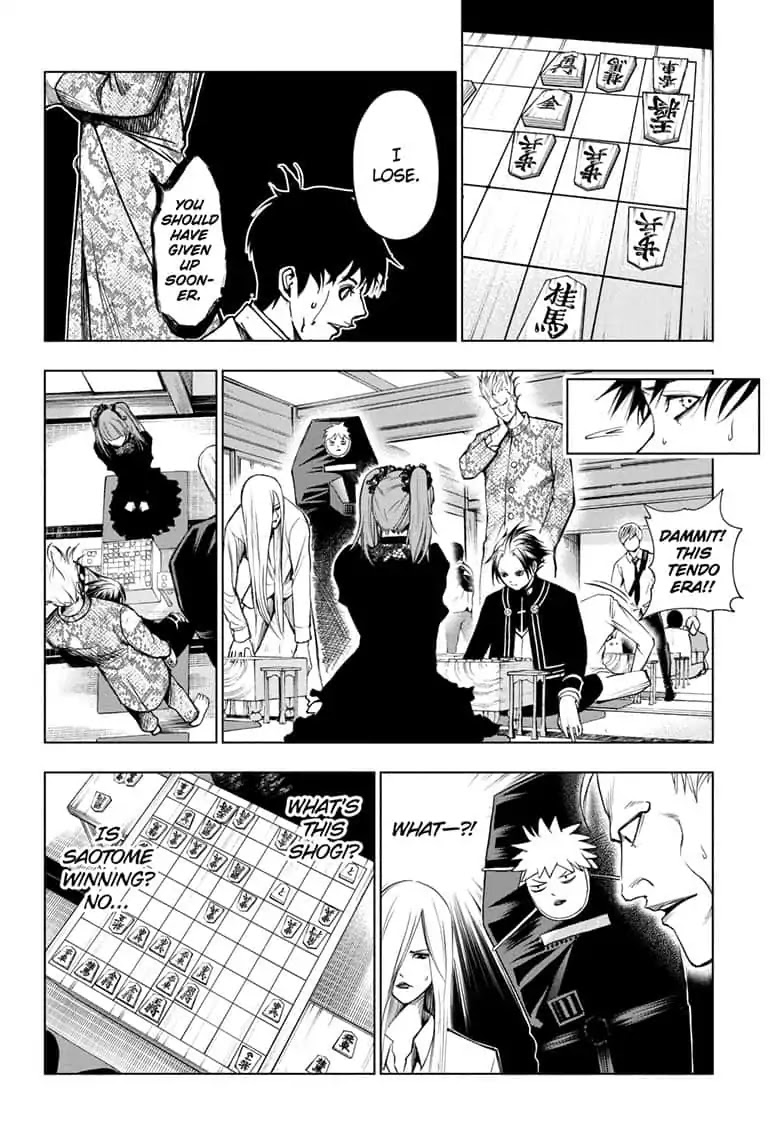 Double Taisei Chapter 13 page 2 - Chapter 13: #13 All Clear