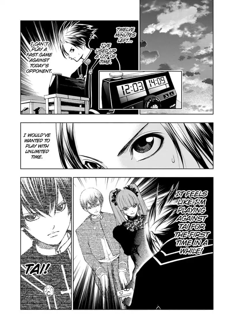 Double Taisei Chapter 13 page 3 - Chapter 13: #13 All Clear