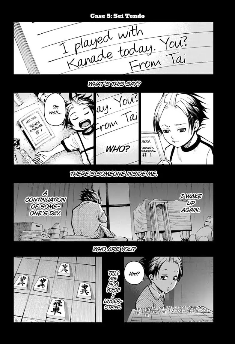 Double Taisei Chapter 13 page 4 - Chapter 13: #13 All Clear