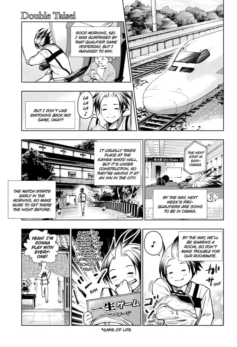 Double Taisei Chapter 14 page 1 - Chapter 14: #14 The Game of Life