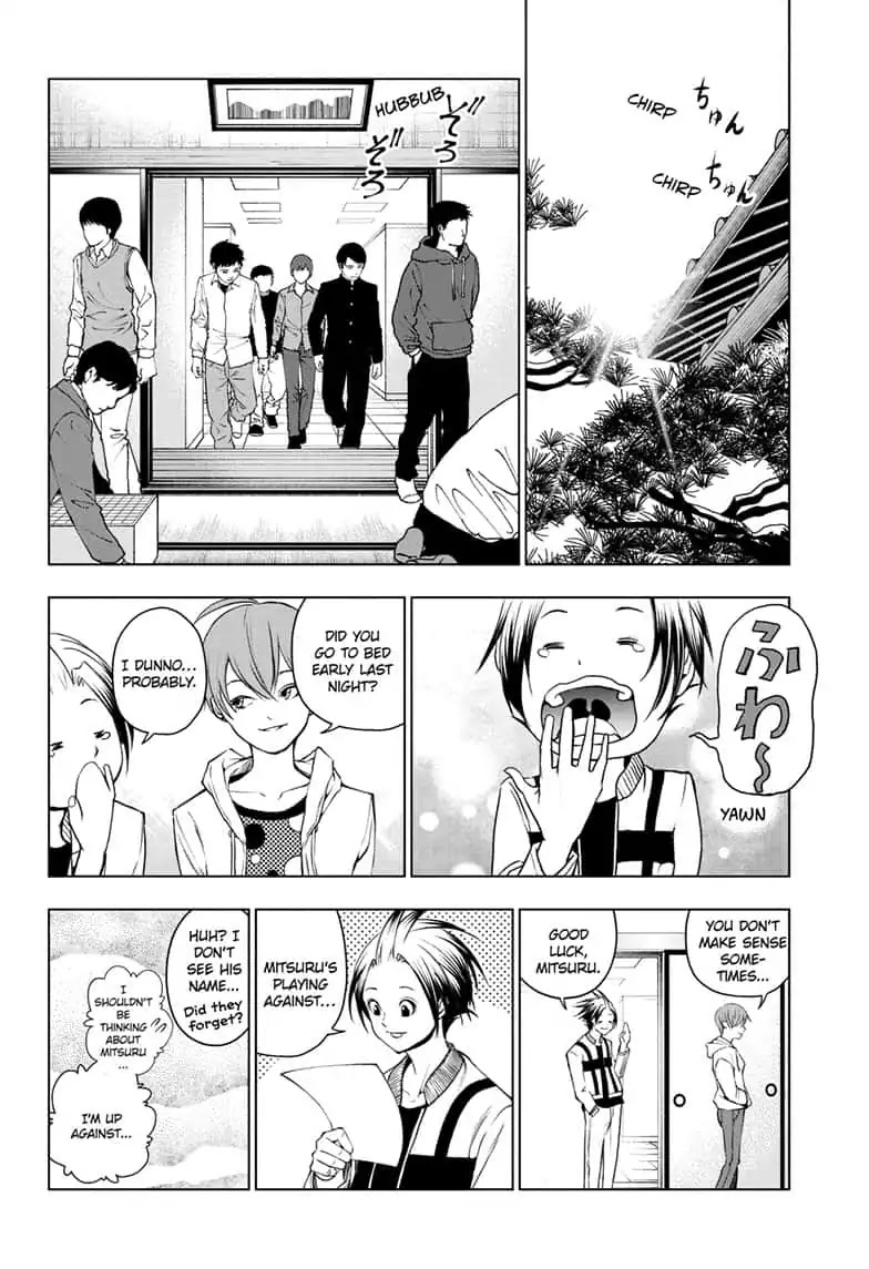 Double Taisei Chapter 14 page 18 - Chapter 14: #14 The Game of Life