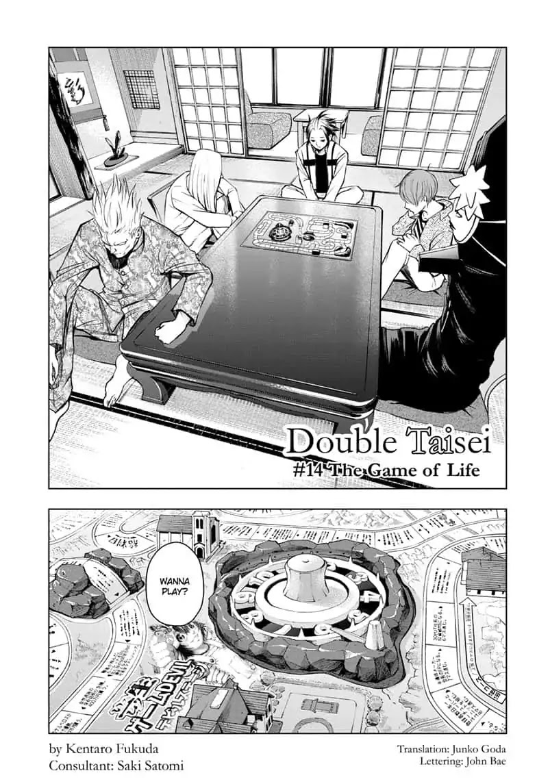 Double Taisei Chapter 14 page 3 - Chapter 14: #14 The Game of Life