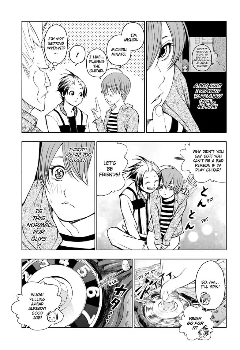 Double Taisei Chapter 14 page 5 - Chapter 14: #14 The Game of Life