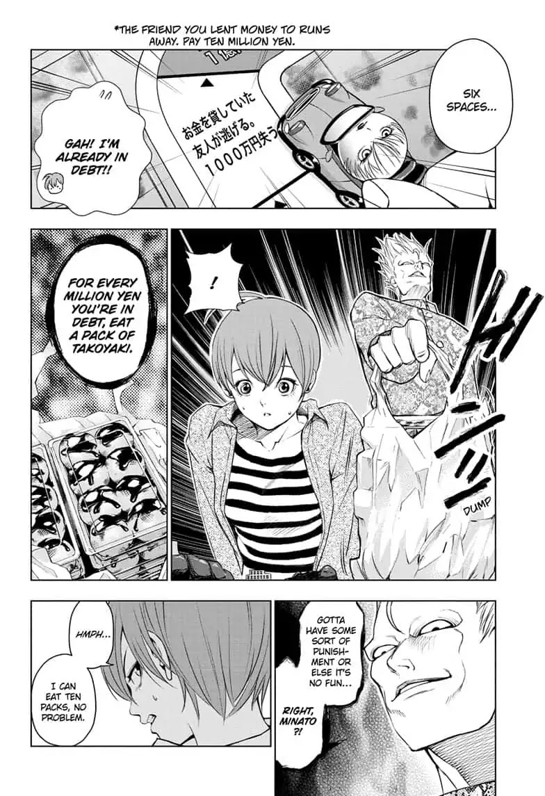 Double Taisei Chapter 14 page 6 - Chapter 14: #14 The Game of Life