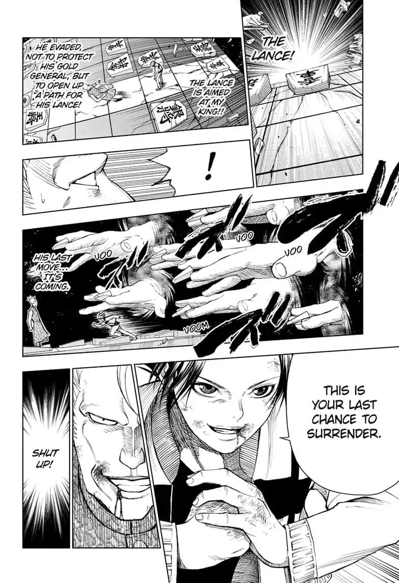 Double Taisei Chapter 16 page 16 - Chapter 16: #16: Fistfight