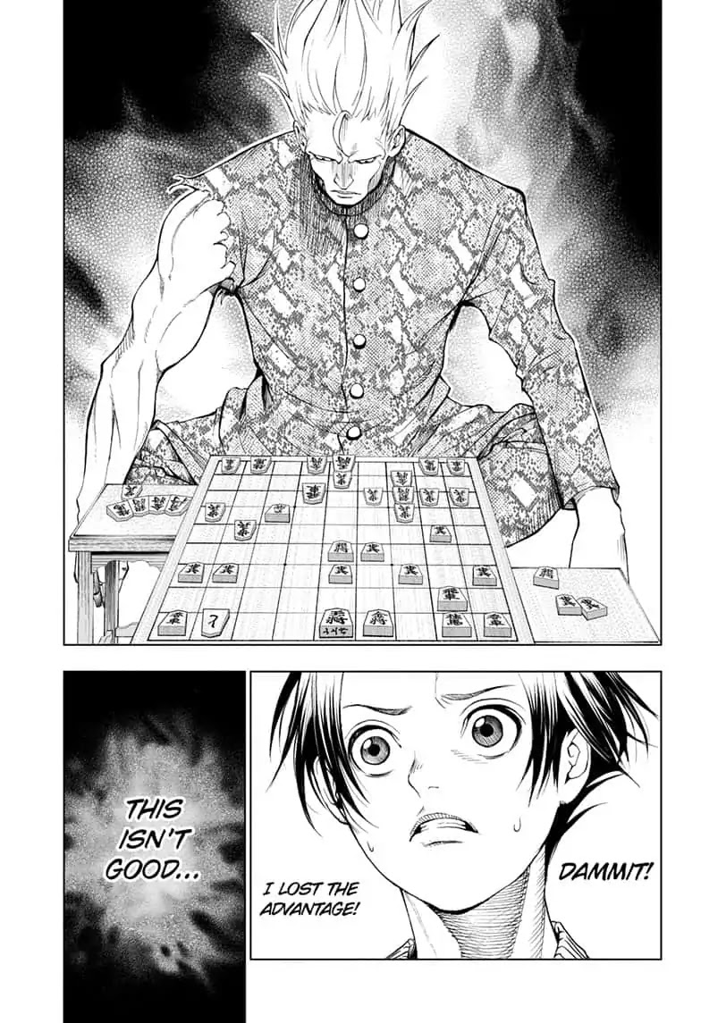 Double Taisei Chapter 16 page 3 - Chapter 16: #16: Fistfight
