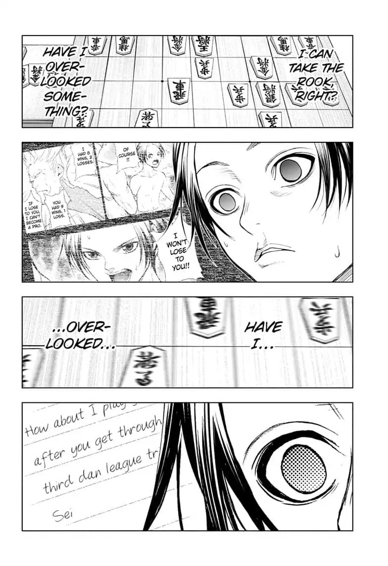 Double Taisei Chapter 16 page 4 - Chapter 16: #16: Fistfight