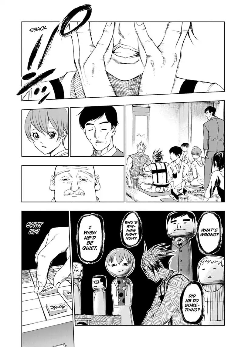 Double Taisei Chapter 16 page 5 - Chapter 16: #16: Fistfight
