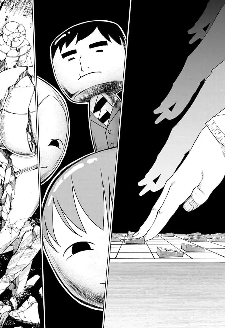 Double Taisei Chapter 16 page 6 - Chapter 16: #16: Fistfight