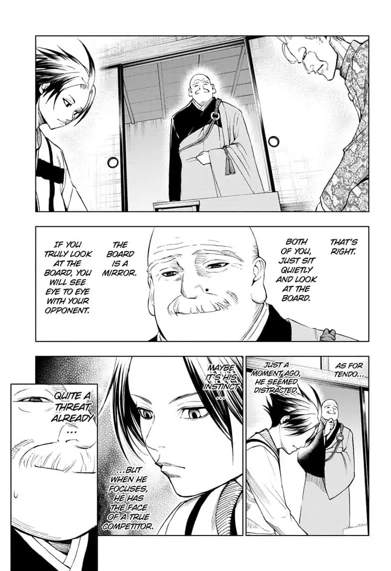 Double Taisei Chapter 16 page 9 - Chapter 16: #16: Fistfight