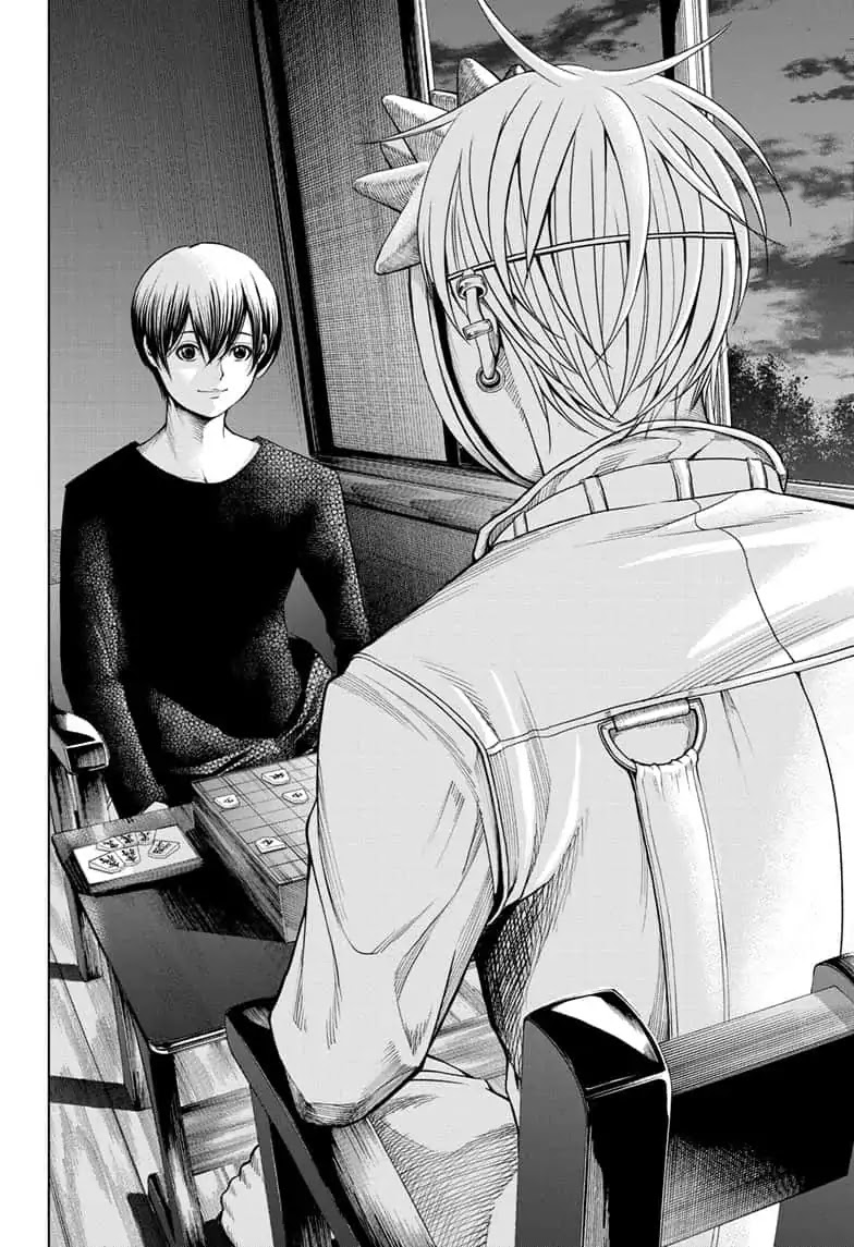 Double Taisei Chapter 17 page 12 - Chapter 17: #17 I'm Haga