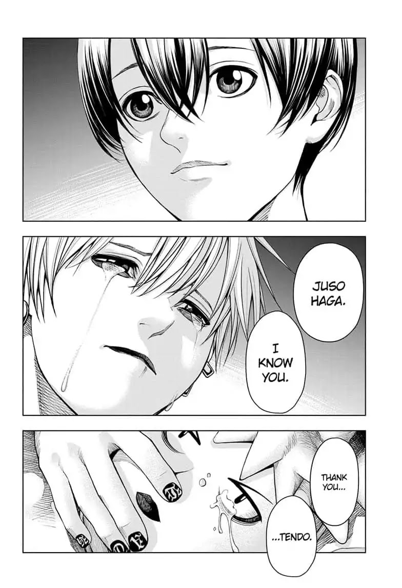 Double Taisei Chapter 17 page 18 - Chapter 17: #17 I'm Haga