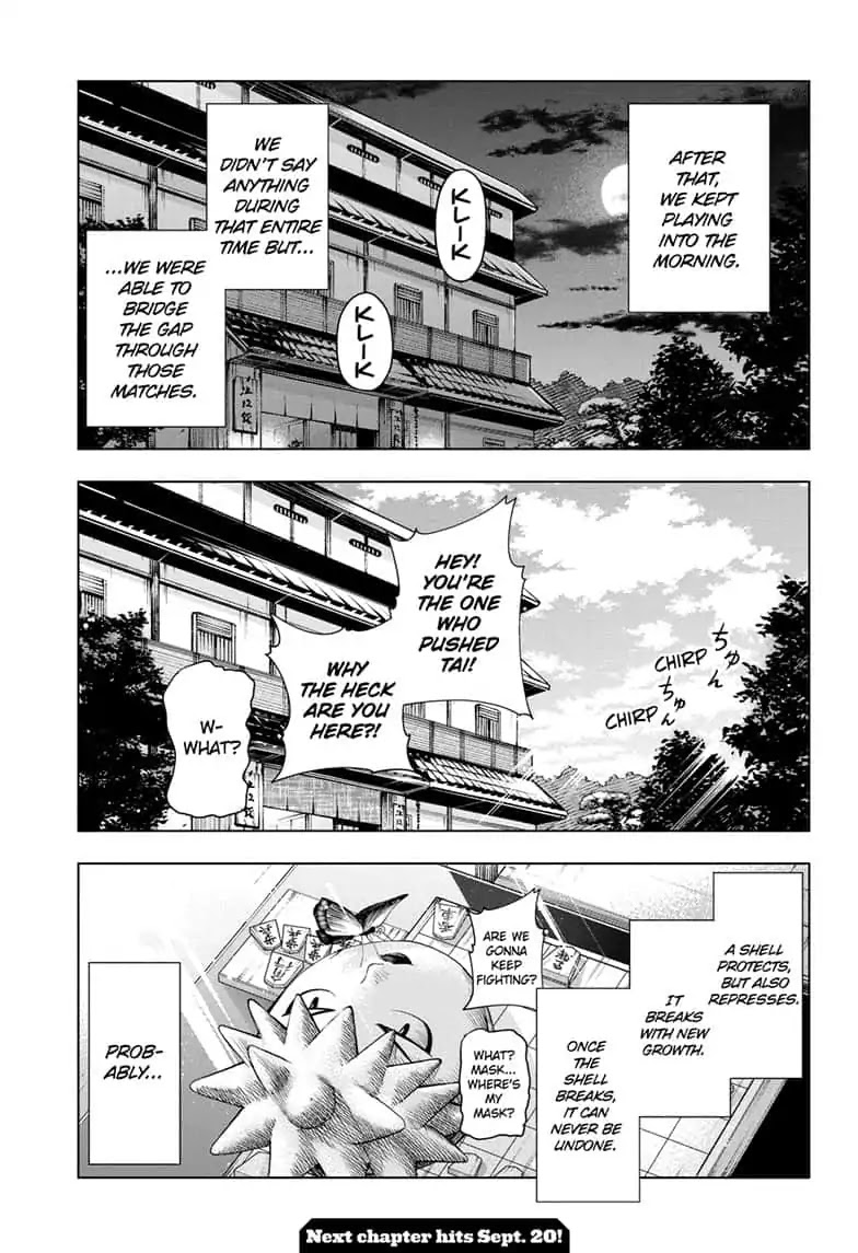 Double Taisei Chapter 17 page 19 - Chapter 17: #17 I'm Haga