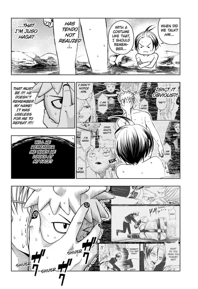 Double Taisei Chapter 17 page 4 - Chapter 17: #17 I'm Haga