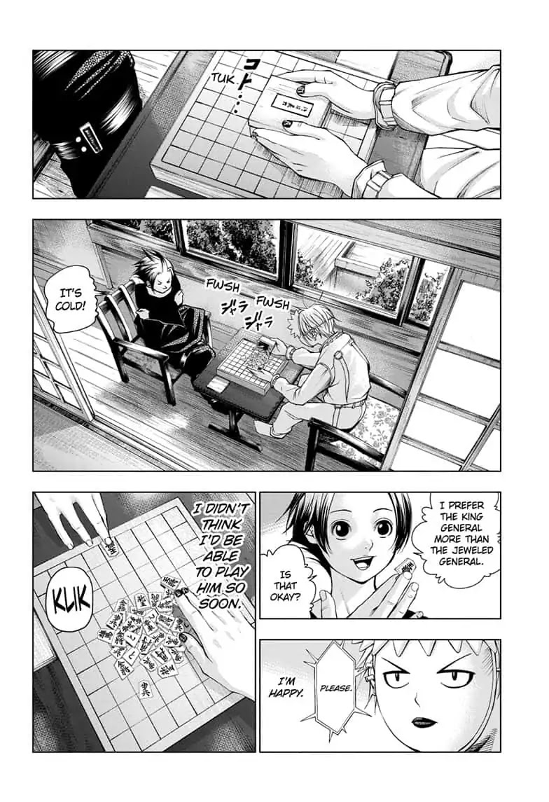 Double Taisei Chapter 17 page 8 - Chapter 17: #17 I'm Haga