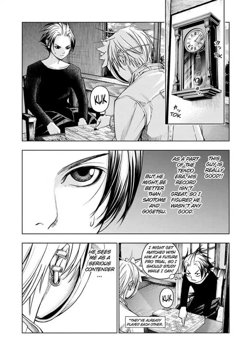 Double Taisei Chapter 17 page 9 - Chapter 17: #17 I'm Haga