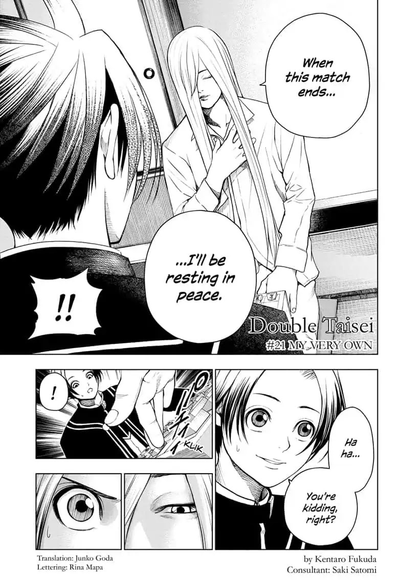 Double Taisei Chapter 21 page 1 - Chapter 21: #21 My Very Own