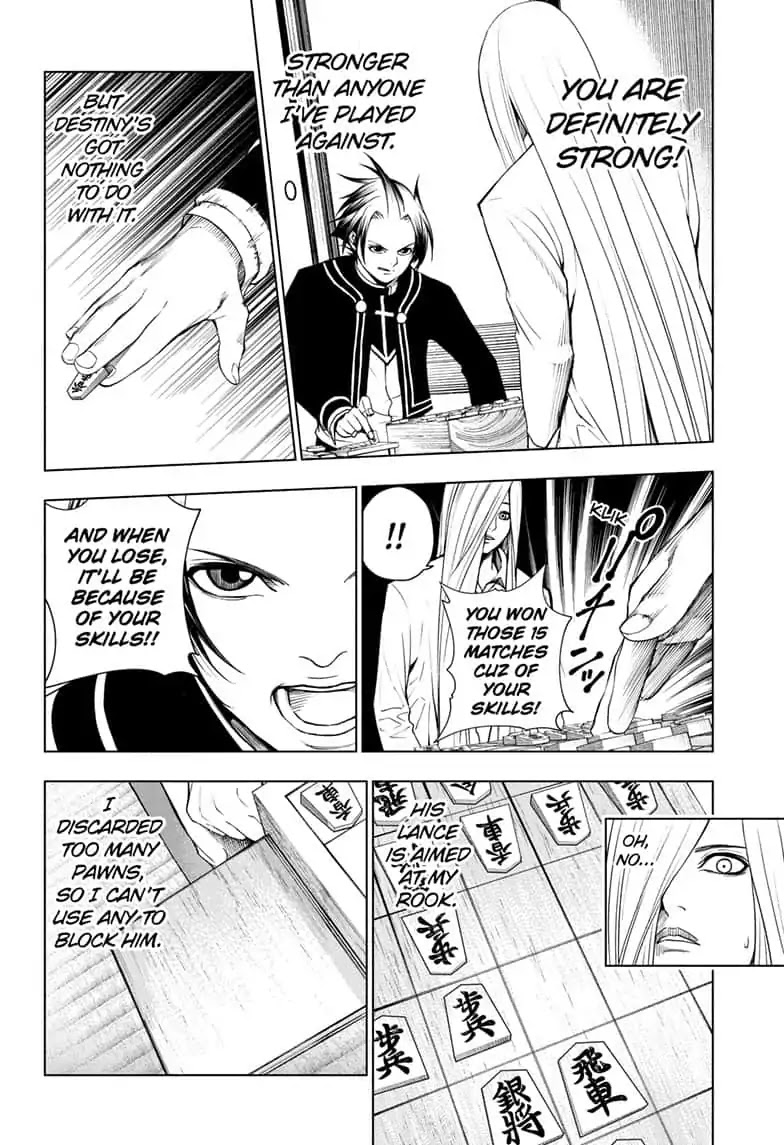 Double Taisei Chapter 21 page 12 - Chapter 21: #21 My Very Own