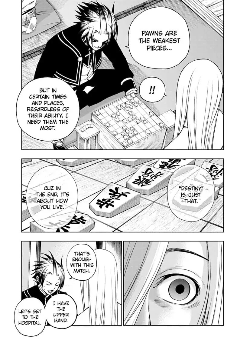 Double Taisei Chapter 21 page 13 - Chapter 21: #21 My Very Own