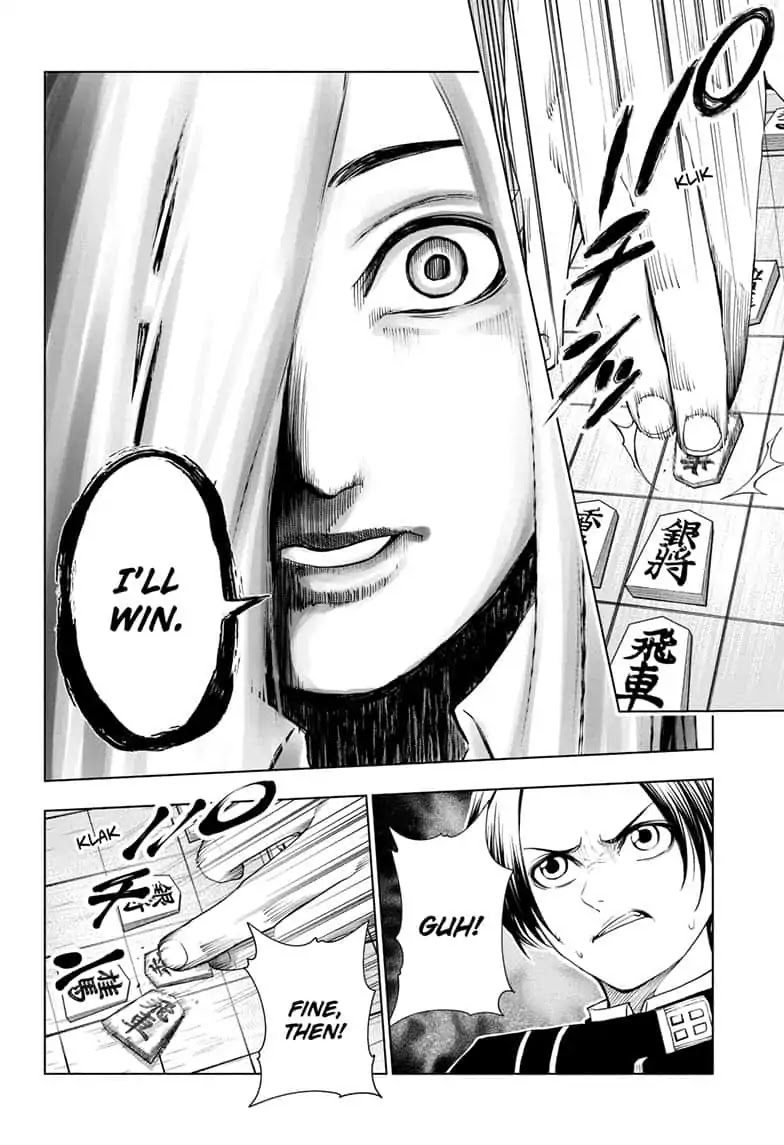 Double Taisei Chapter 21 page 14 - Chapter 21: #21 My Very Own