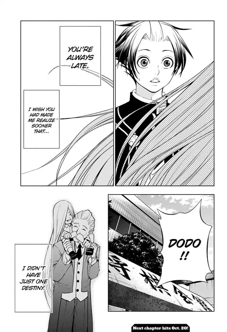Double Taisei Chapter 21 page 19 - Chapter 21: #21 My Very Own