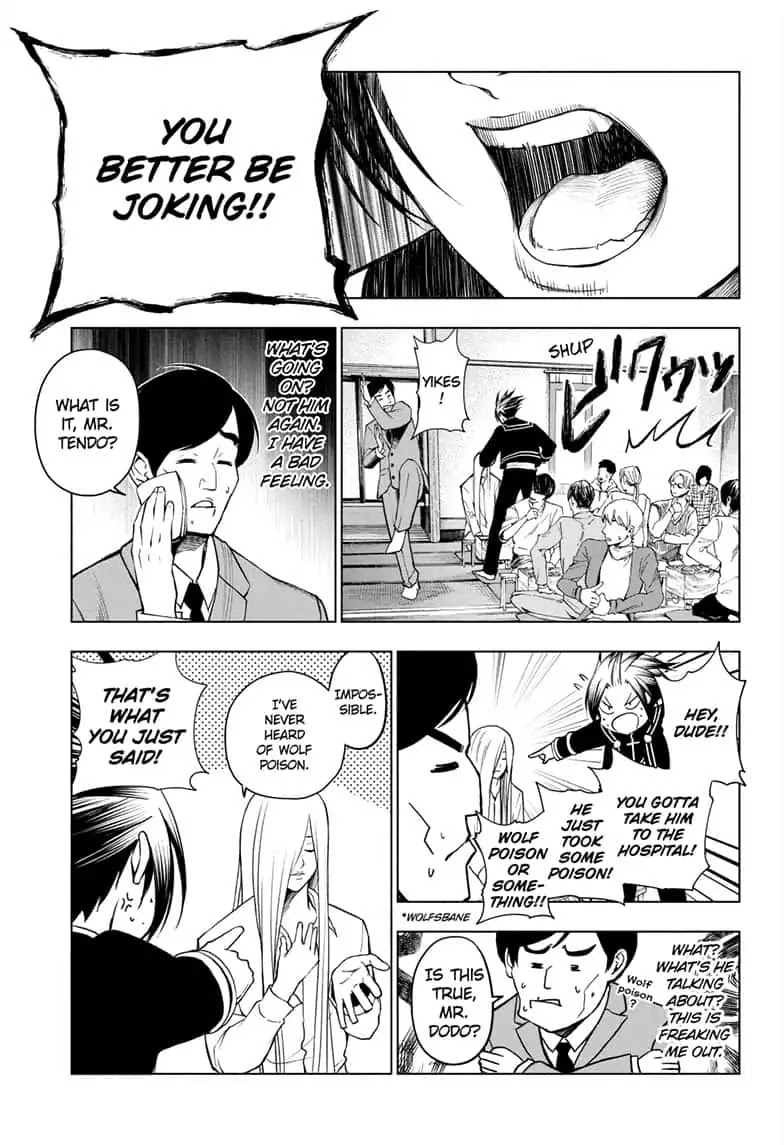 Double Taisei Chapter 21 page 3 - Chapter 21: #21 My Very Own
