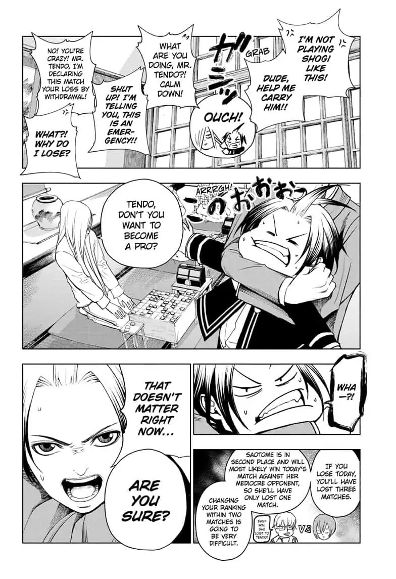 Double Taisei Chapter 21 page 4 - Chapter 21: #21 My Very Own