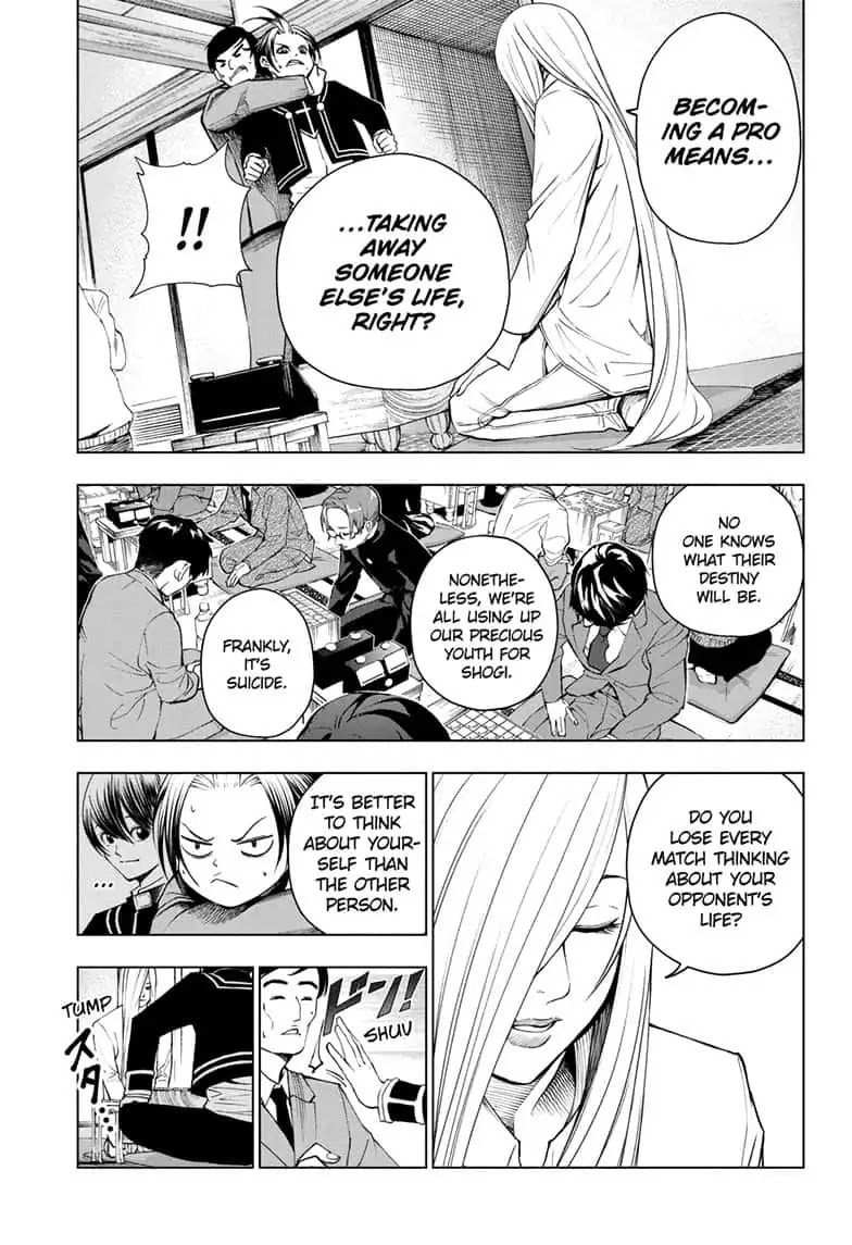 Double Taisei Chapter 21 page 5 - Chapter 21: #21 My Very Own