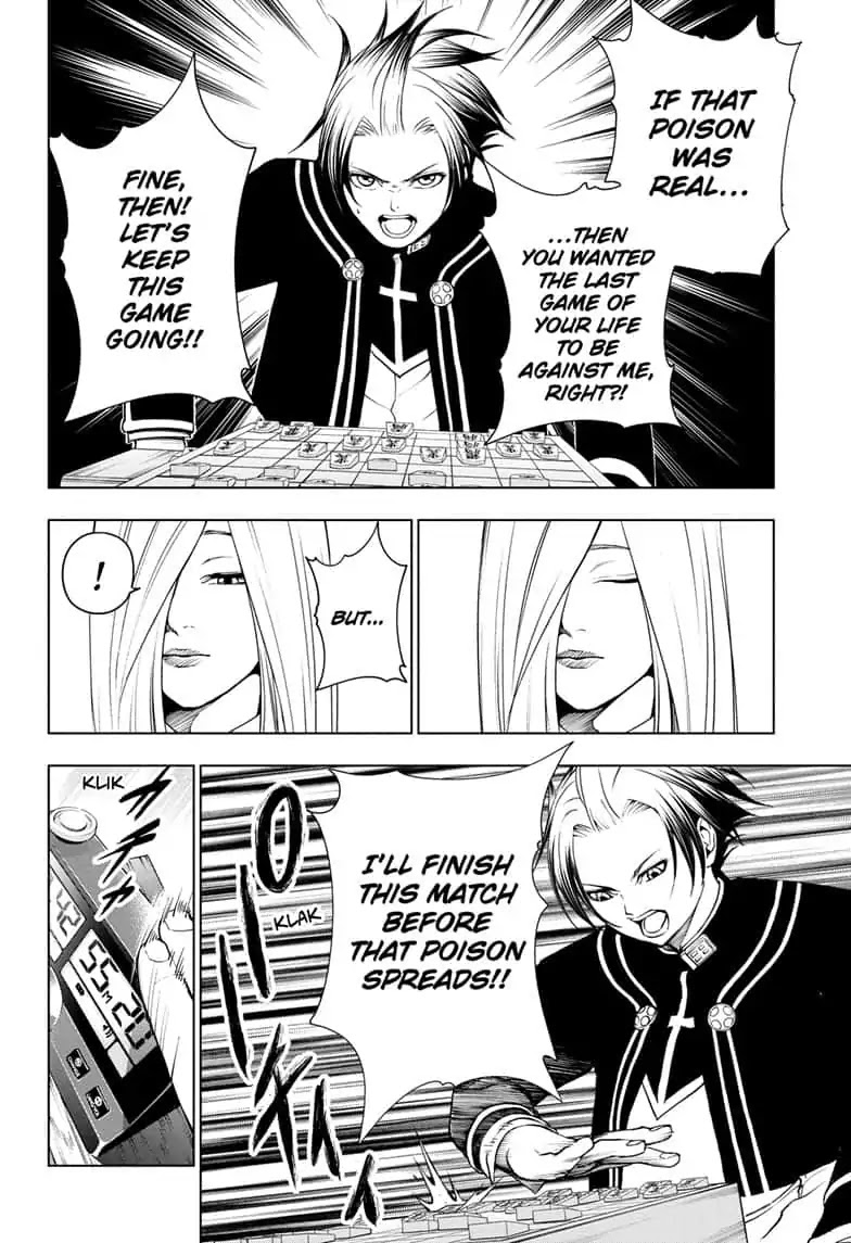 Double Taisei Chapter 21 page 6 - Chapter 21: #21 My Very Own