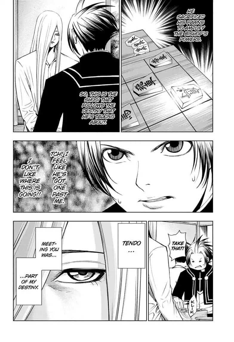 Double Taisei Chapter 21 page 8 - Chapter 21: #21 My Very Own